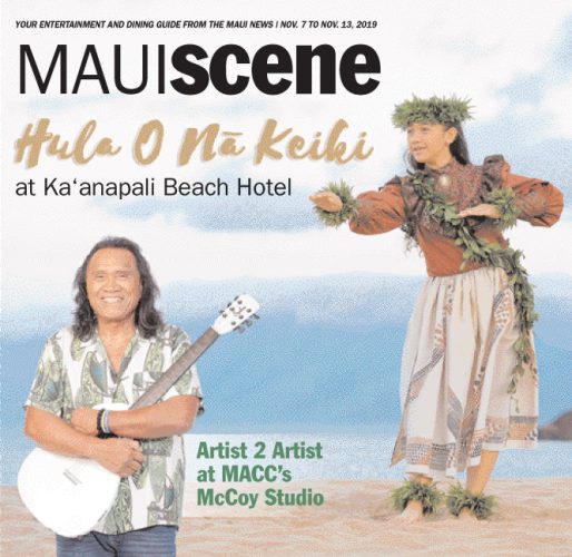 Maui Scene